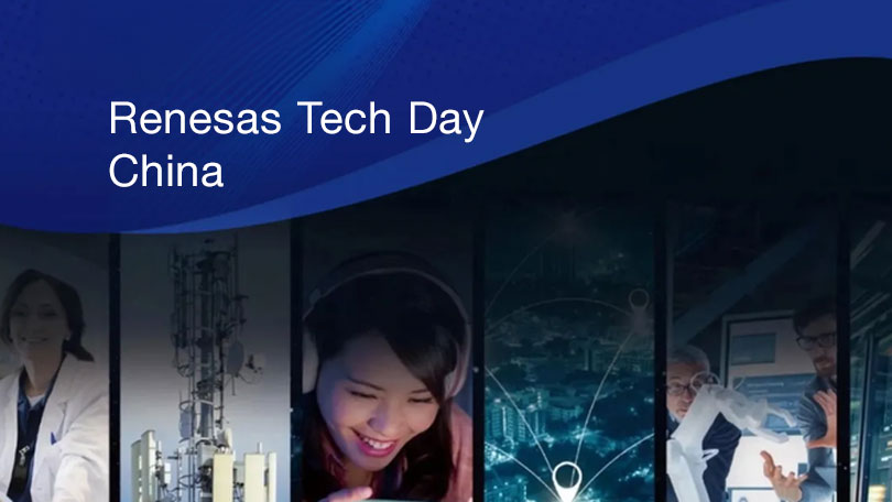 2026 Renesas Tech Day