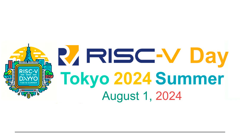 RISC-Vデー